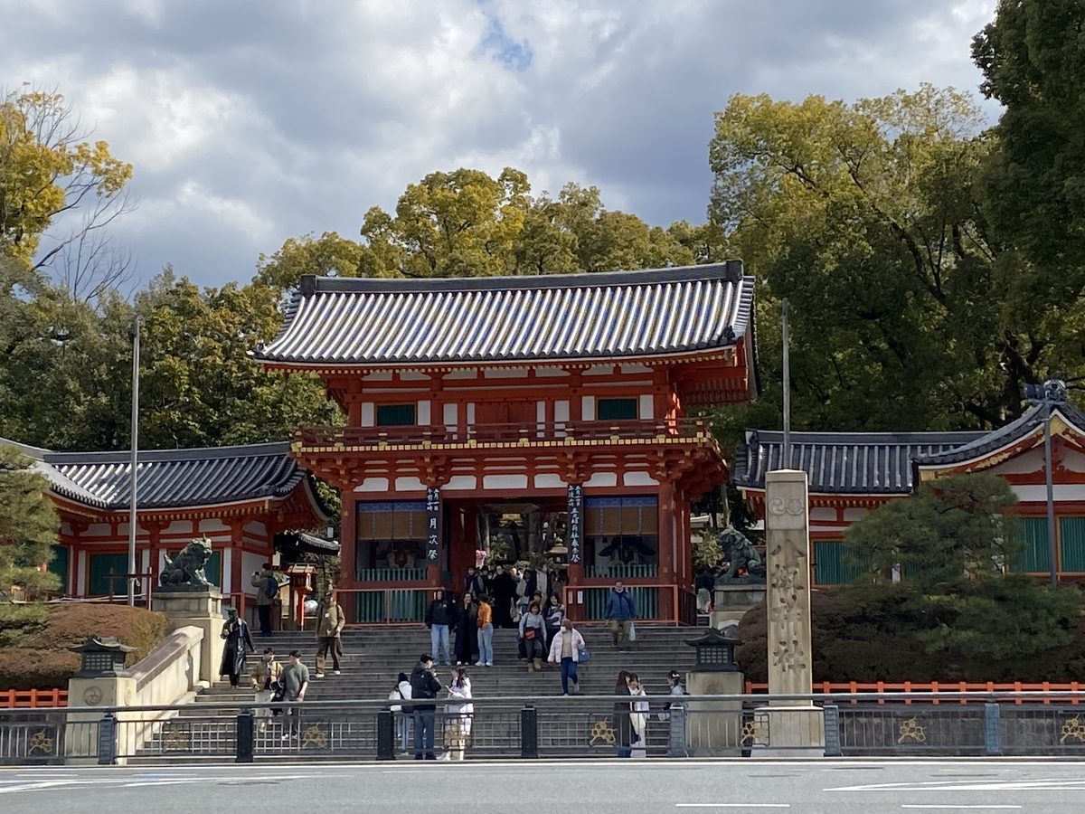 Yasaka Shrine, Kyoto — photographed by Ken